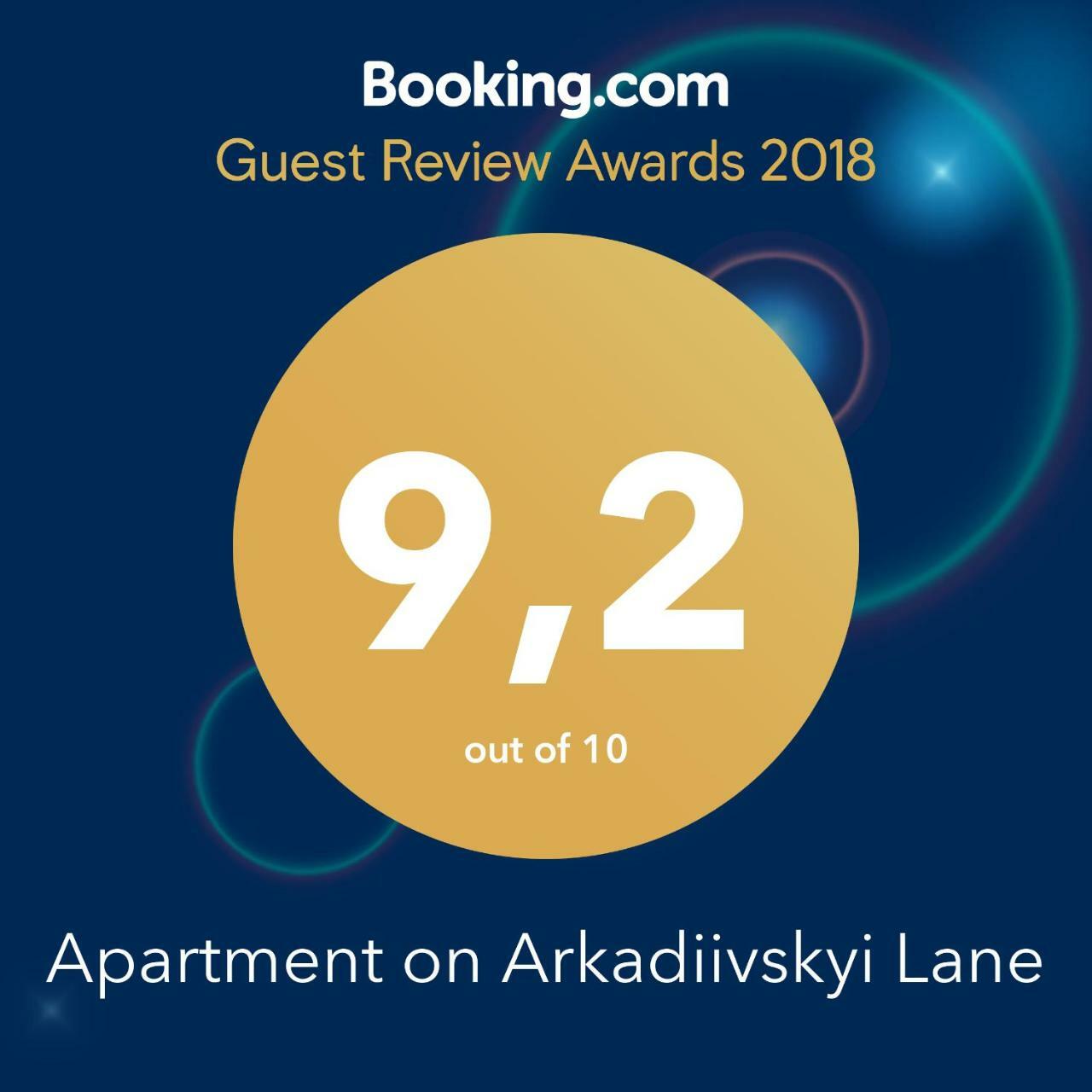 Apartment On Arkadiivskyi Lane Одеса Екстериор снимка